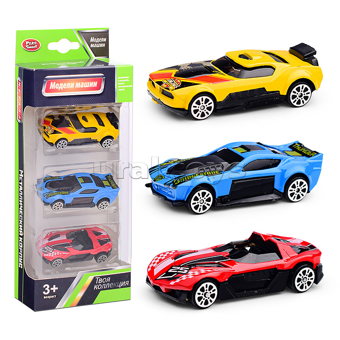 Набор машин "Гонки в городе" в коробке