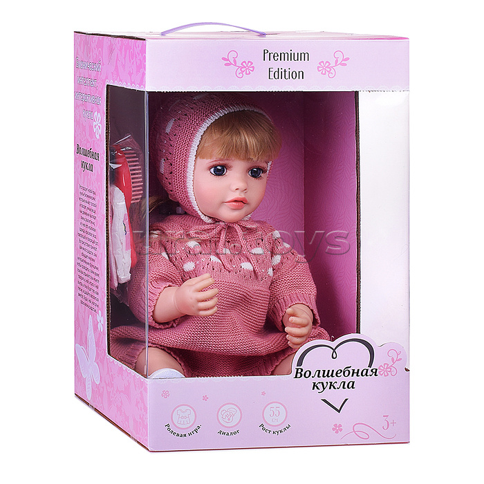 Кукла "Диана" в коробке