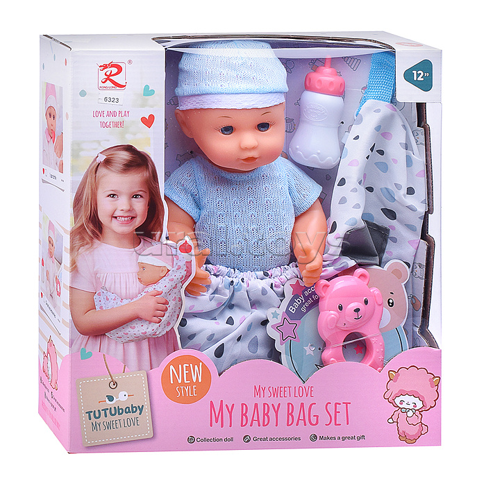 Пупс "Марк" с аксессуарами, в коробке