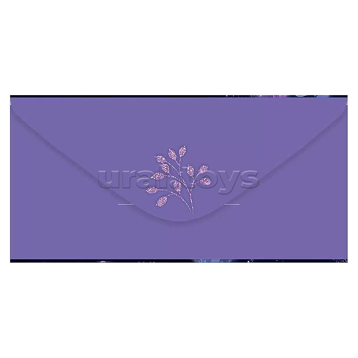 Конверт для денег "Для тебя!"