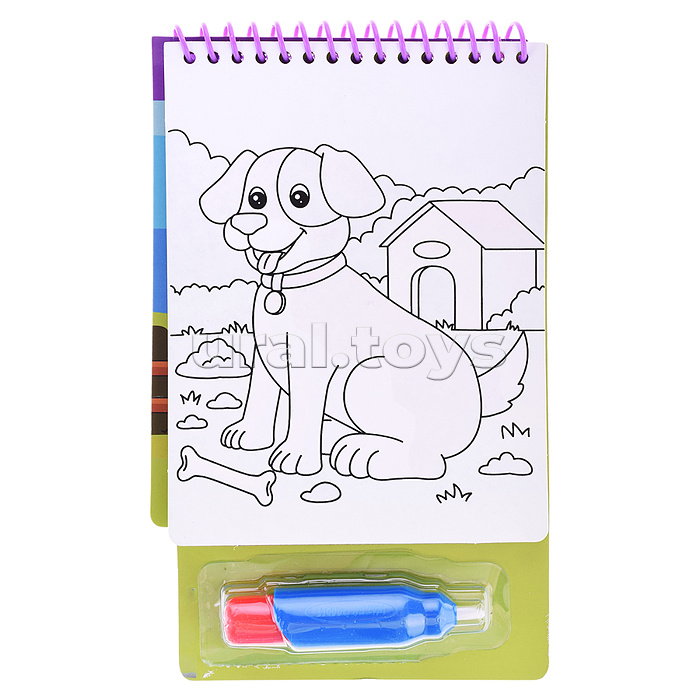 Раскраска для рисования водой 13,7*18,3 см, на спирали, с маркером, на подложке в ПВХ-упаковке с европодвесом