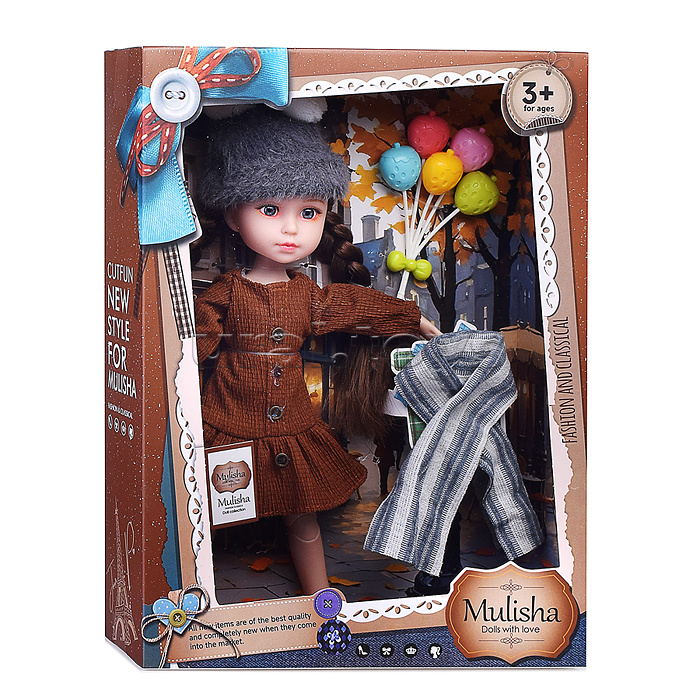 Кукла "Ульяна" в коробке