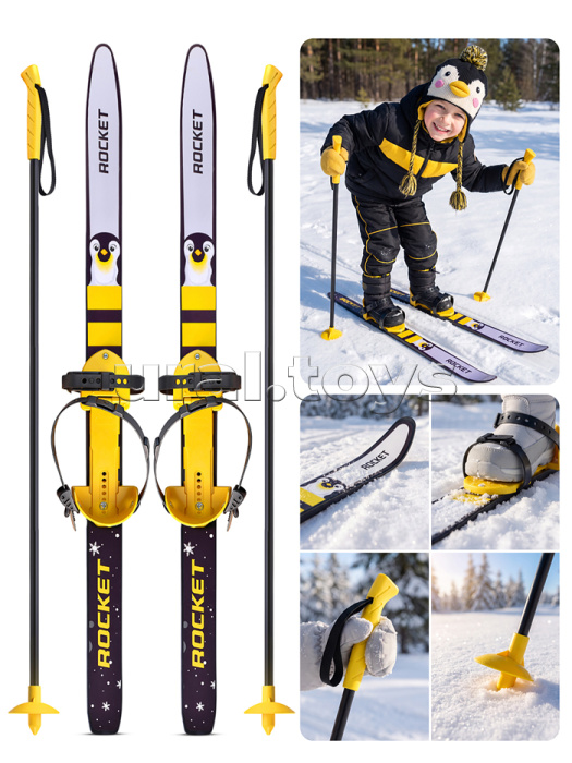 Лыжи детские "Пингвины" ROCKET SKI JUNIOR 90/90 см, универсальное крепление, с палками