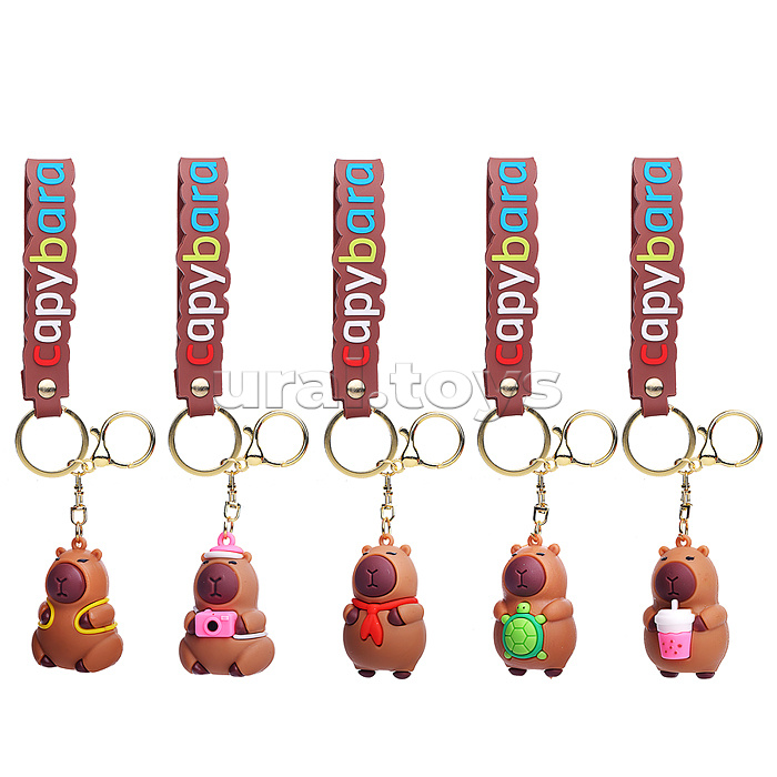 Брелок "Капибара"