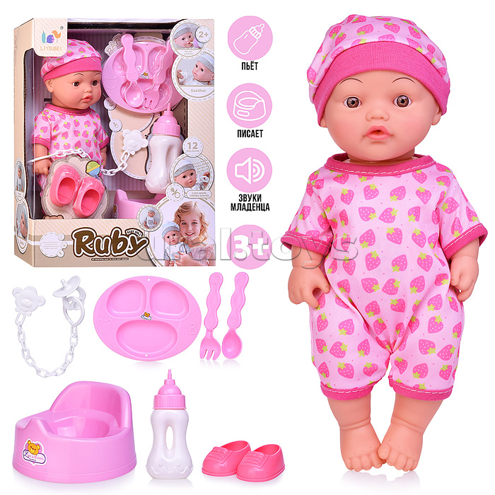 Пупс  "Виктория" с аксессуарами, в коробке