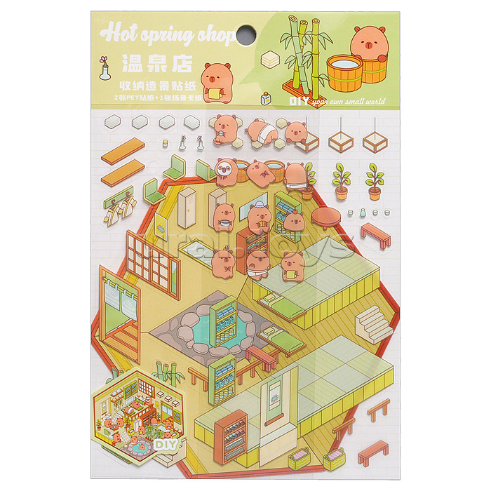 Наклейки 3D "Капибары" набор микс 4 вида Room box