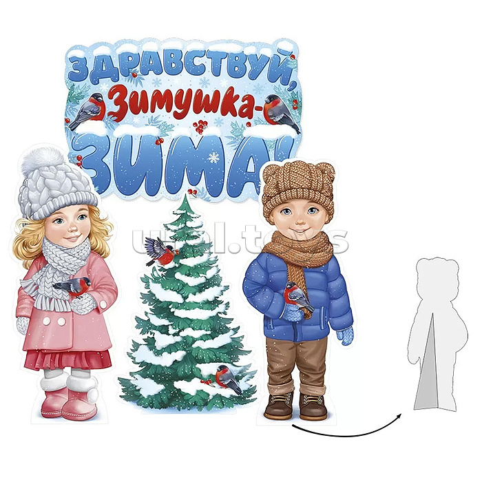 Фигурки настольные "Здравствуй, Зимушка-Зима!"
