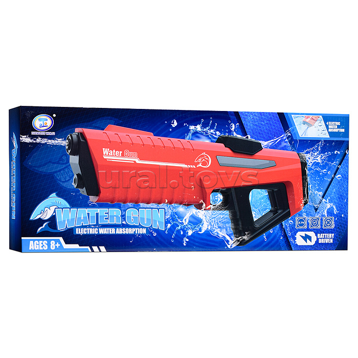 Водное оружие "Octo Offensive" в коробке
