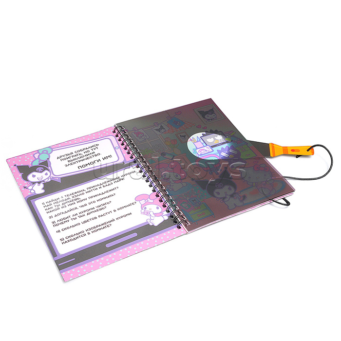 Книжка с фонариком "Kuromi" 140190мм, 7 листов