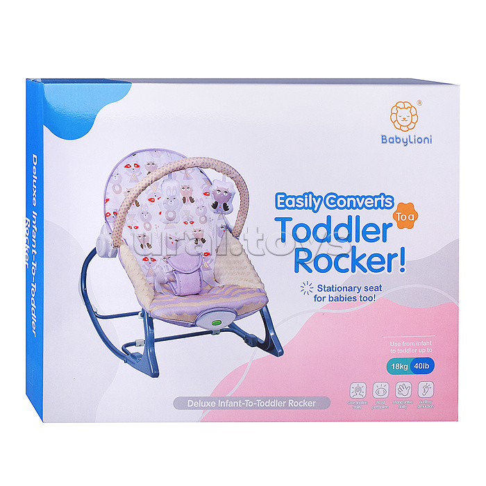 Шезлонг "Барашек розовый" качалка, вибрационный в каробке