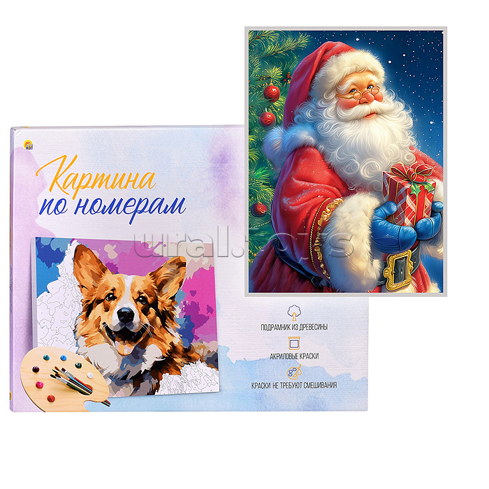 Холст с красками 17х22 по номерам "Добрый Дедушка Мороз" в коробке (14цв.)