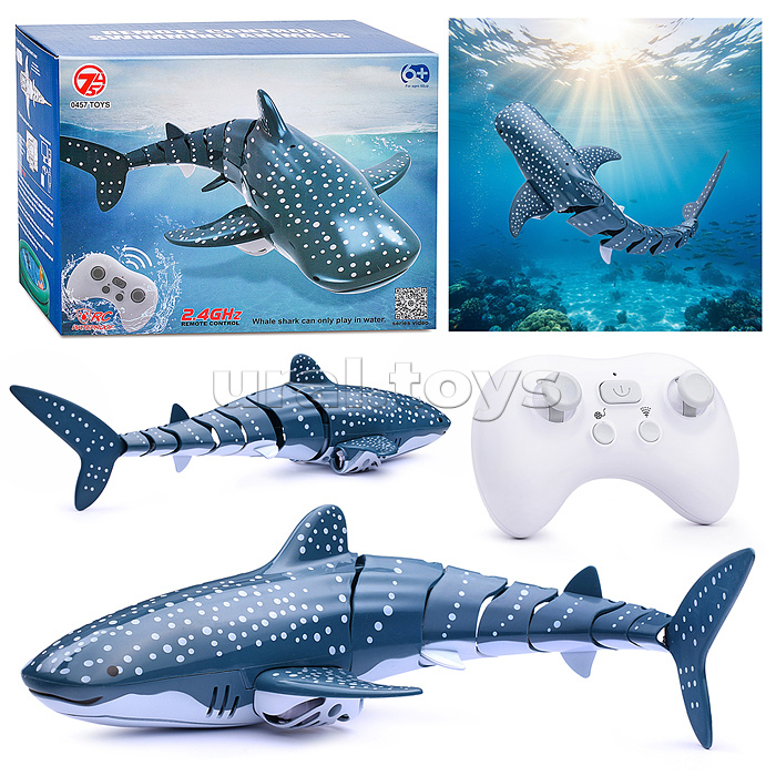 Акула на р/у, 27 MHz в коробке