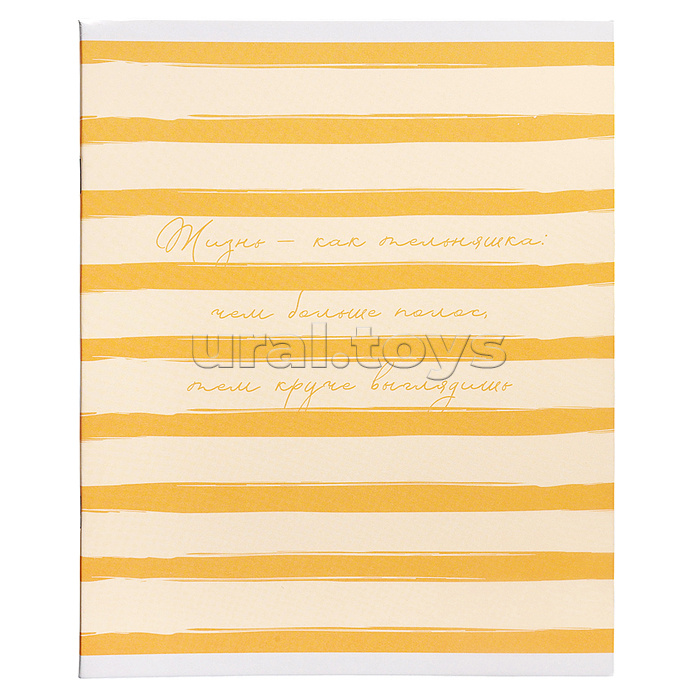 Тетрадь 48л. клетка "Линии жизни" А5 скрепка