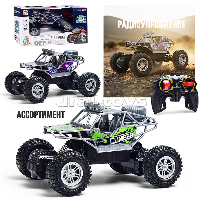 Машина "Супер Багги" р/у, 27 MHz (свет, звук, USB) в коробке