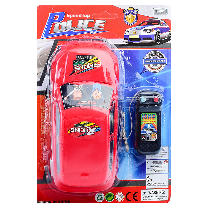 Машина "Известый гонщик" на д/у, на листе