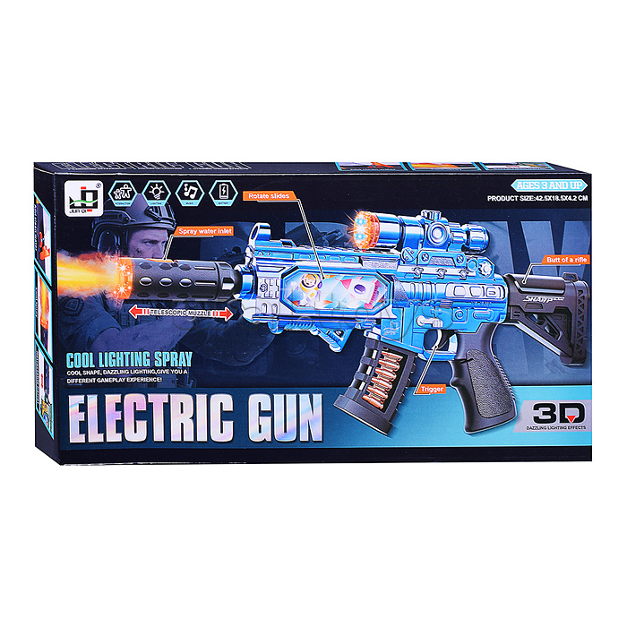 Автомат "Арсенал" стреляет водой, на батарейках, в коробке Автомат "Арсенал" стреляет водой, на батарейках, в коробке