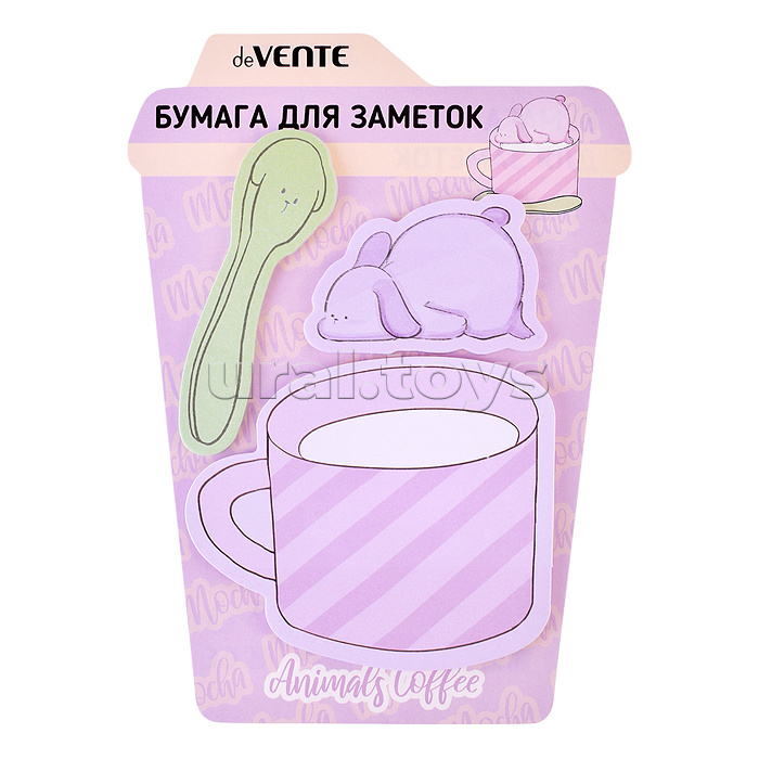 Набор клейкой бумаги для заметок "Animals Coffee. Dog" 80x68 мм, 72x23 мм и 54x35 мм, 3x20 листов Набор клейкой бумаги для заметок "Animals Coffee. Dog" 80x68 мм, 72x23 мм и 54x35 мм, 3x20 листов