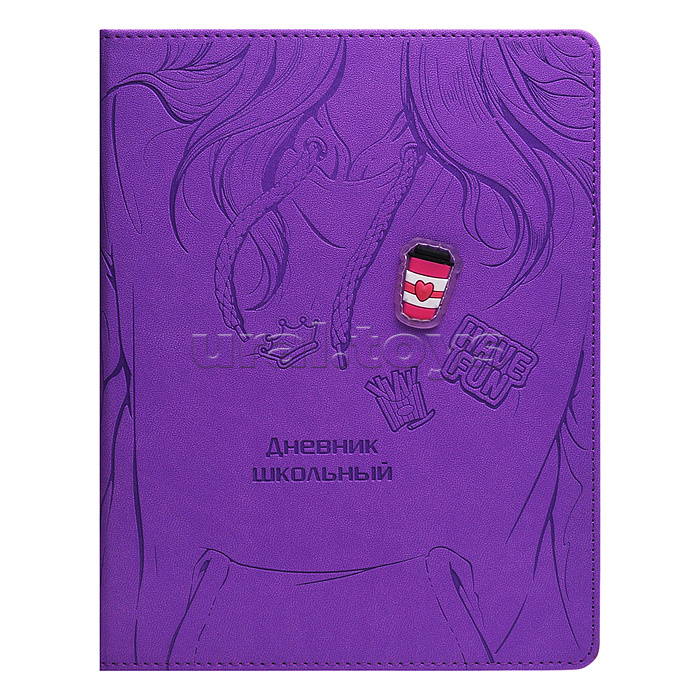 Дневник 1-11кл. "Фиолетовый худи" (кожзам: А5+; твёрдый переплёт)