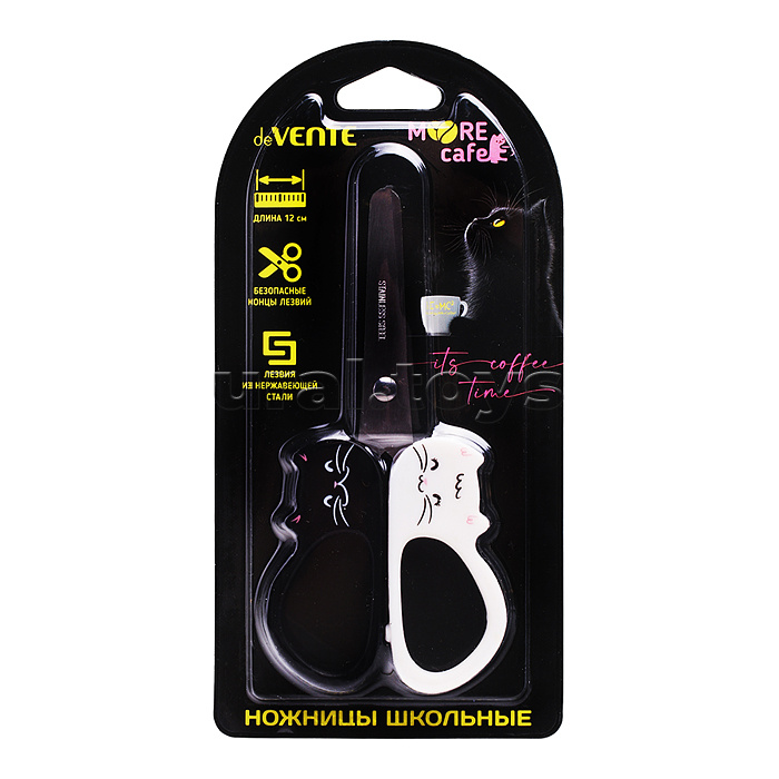 Ножницы детские "MooreCafe" 12 см, двухцветные пластиковые кольца в виде котиков, в картонном блистере