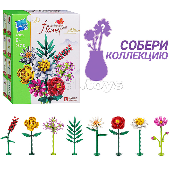 Конструктор "Букет для мамы" в коробке