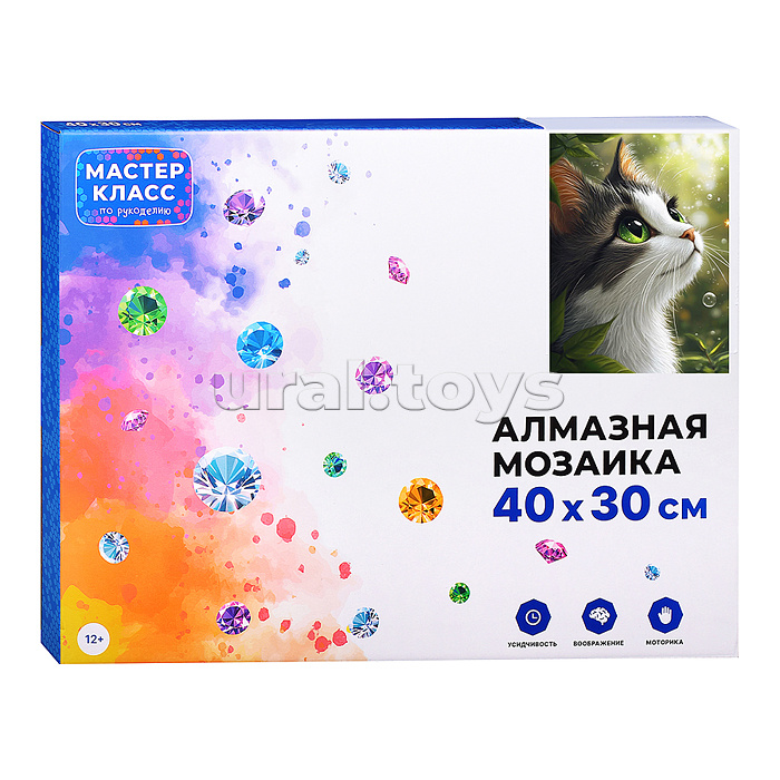 Мозаика алмазная "Зелёные глазки" 30*40 см