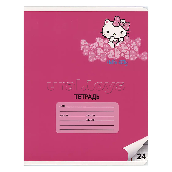 Тетрадь 24 л. клетка "Hello Kitty" формат А5, на скрепке, с полями Тетрадь 24 л. клетка "Hello Kitty" формат А5, на скрепке, с полями