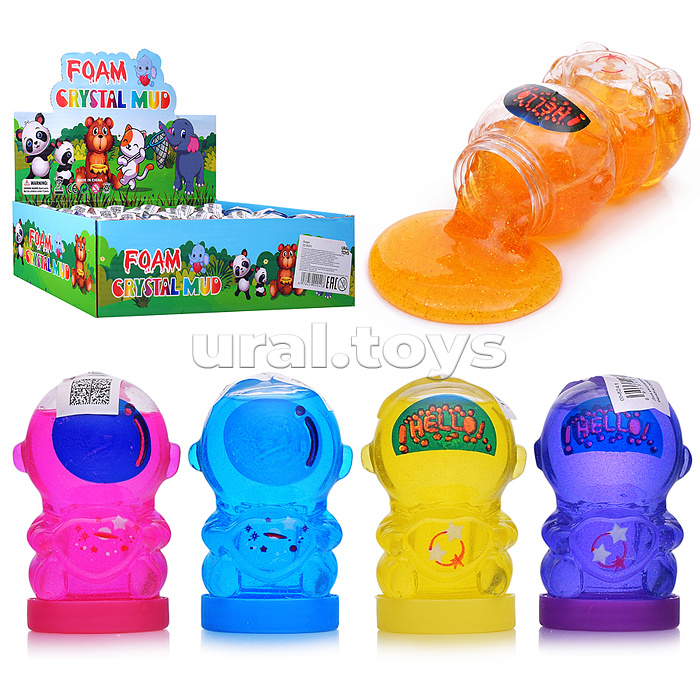 Лизун "Космо2"