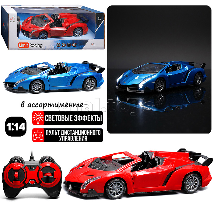 Машина "Trail Blazer" р/у, 27 MHz, в коробке