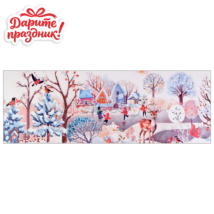 Наклейки для декора "Рождественские пейзажи"