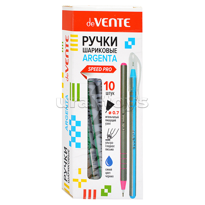 Ручка шариковая "Argenta" серия Speed Pro, d=0,7 мм, ультра гладкое письмо, синяя