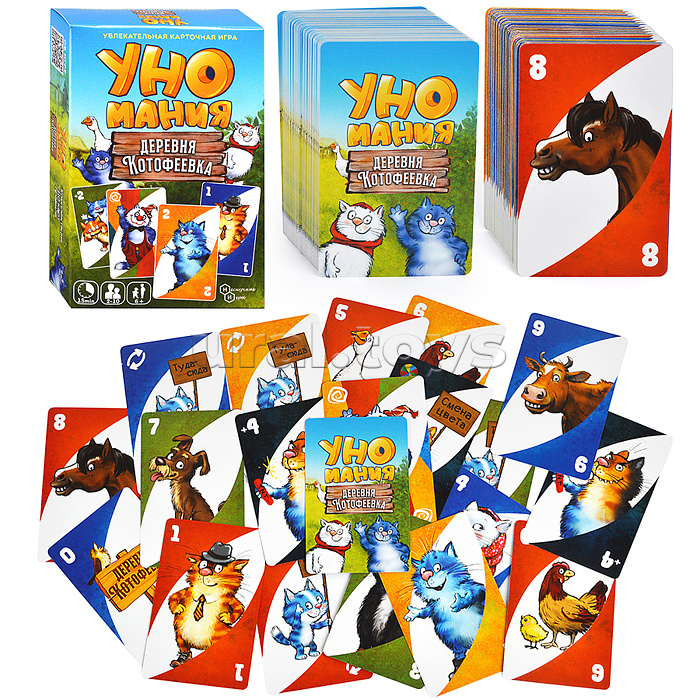 Игра карточная "Уномания. Деревня Котофеевка" Игра карточная "Уномания. Деревня Котофеевка"