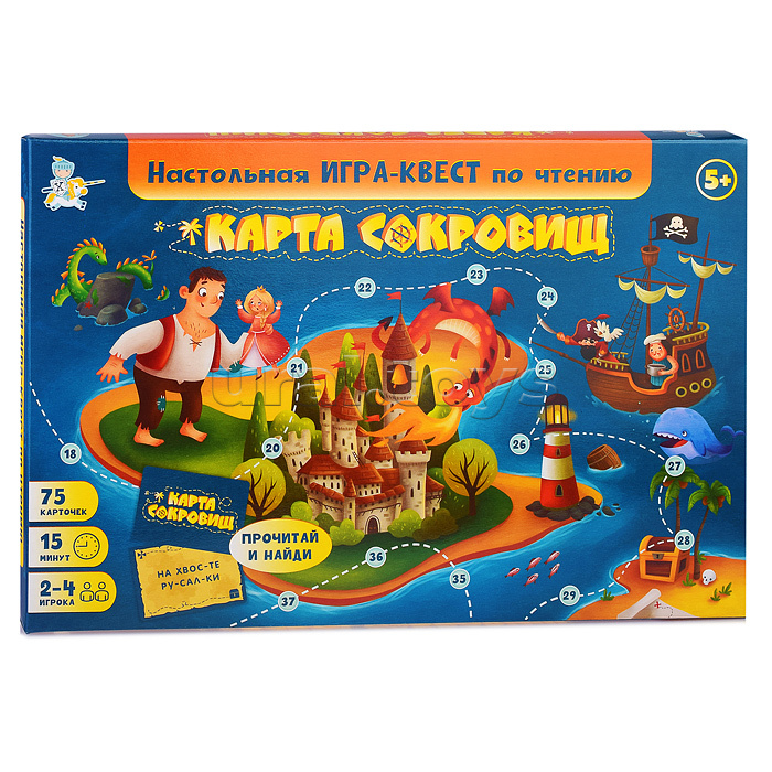 Игра настольная "Карта Сокровищ" Квест по чтению