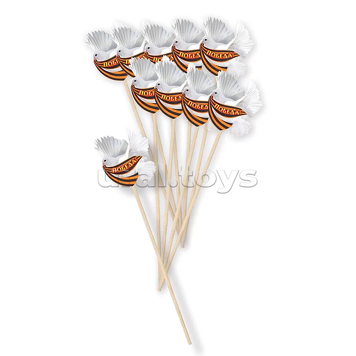 Набор флажков "Голуби"