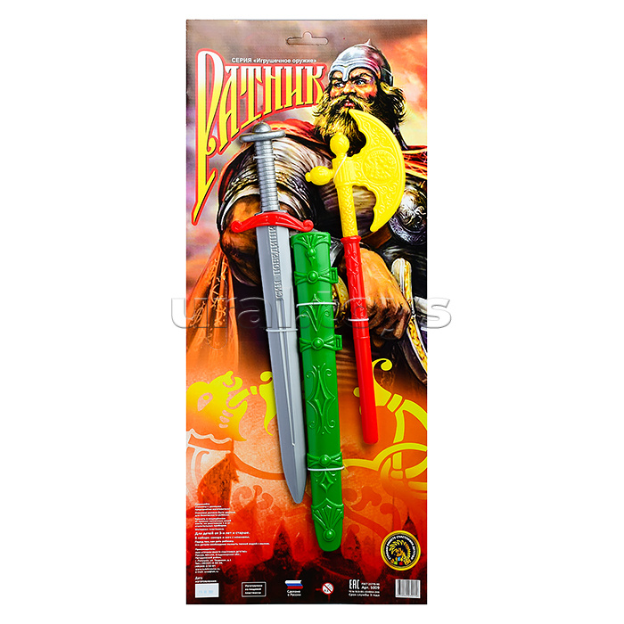 Набор "Ратник" (секира+меч)