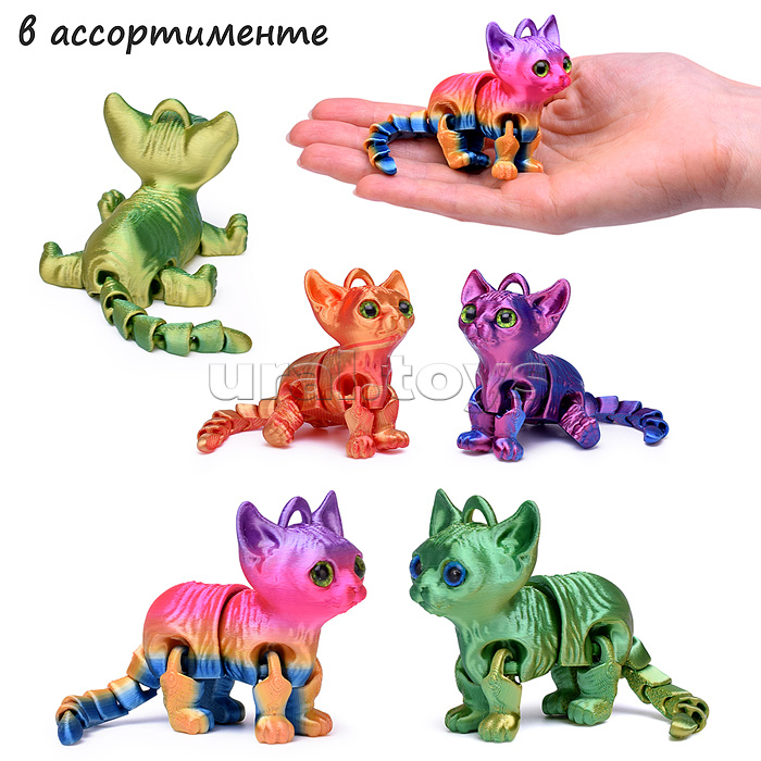 Игрушка-антистресс "Кошка"