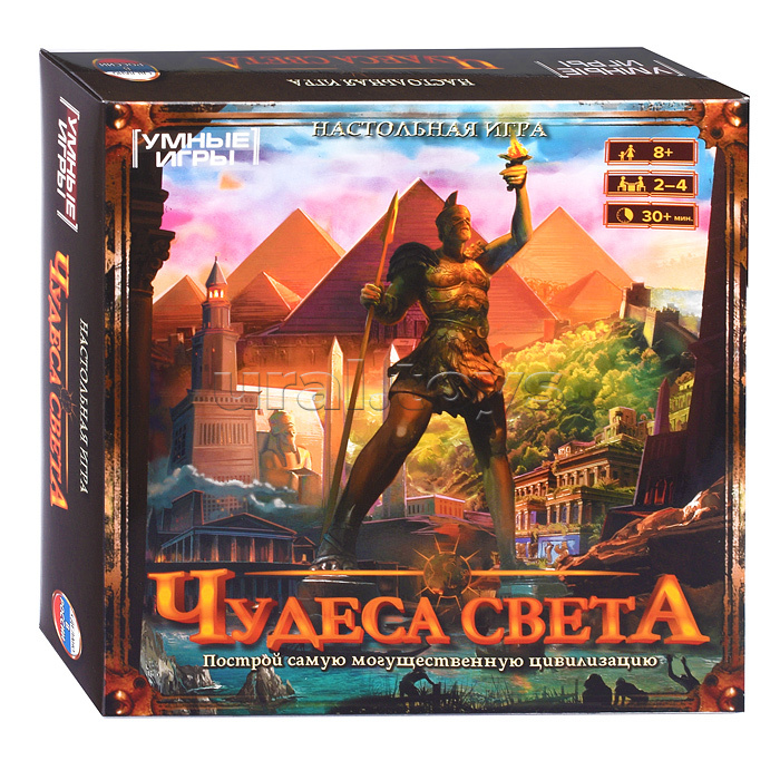 Настольная игра-ходилка квадрат. Чудеса света. 40 карточек. Настольная игра-ходилка квадрат. Чудеса света. 40 карточек.