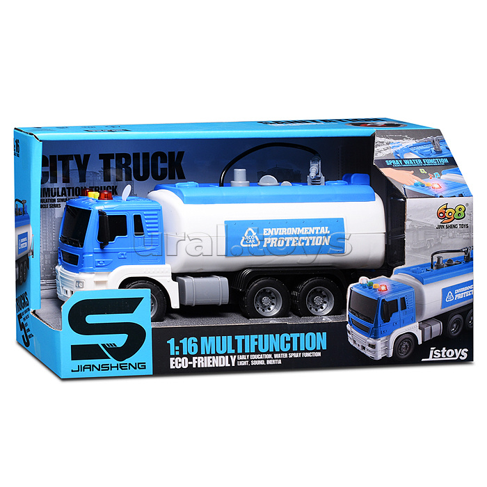 Машина "Цистерна" 1:16 (свет, звук, вода) в коробке