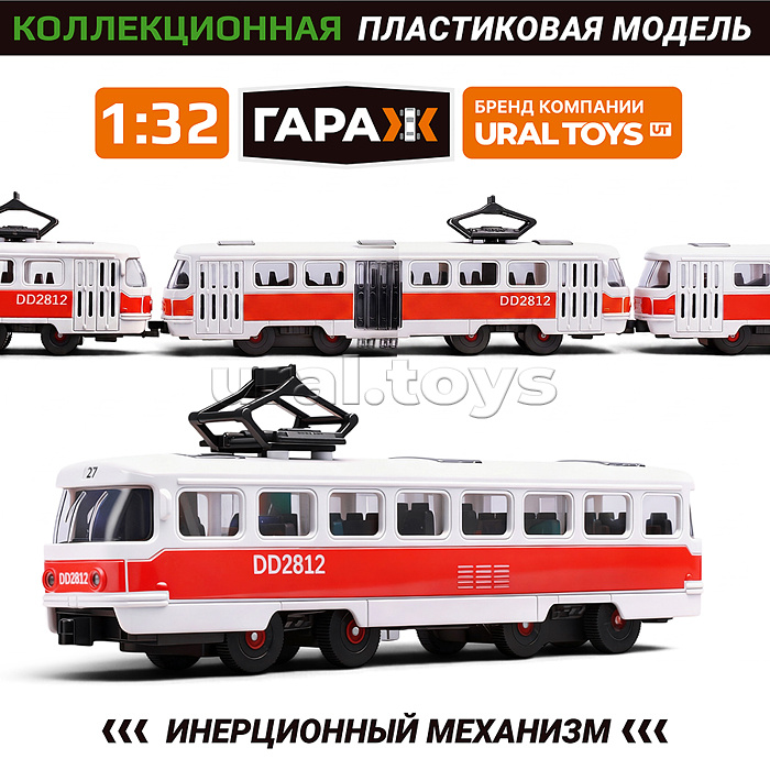 Трамвай (красный,пластиковый корпус) в коробке