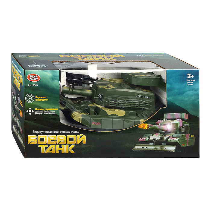 Боевой танк "Страж" р/у, на аккумуляторах, з/у, с пульками, в коробке