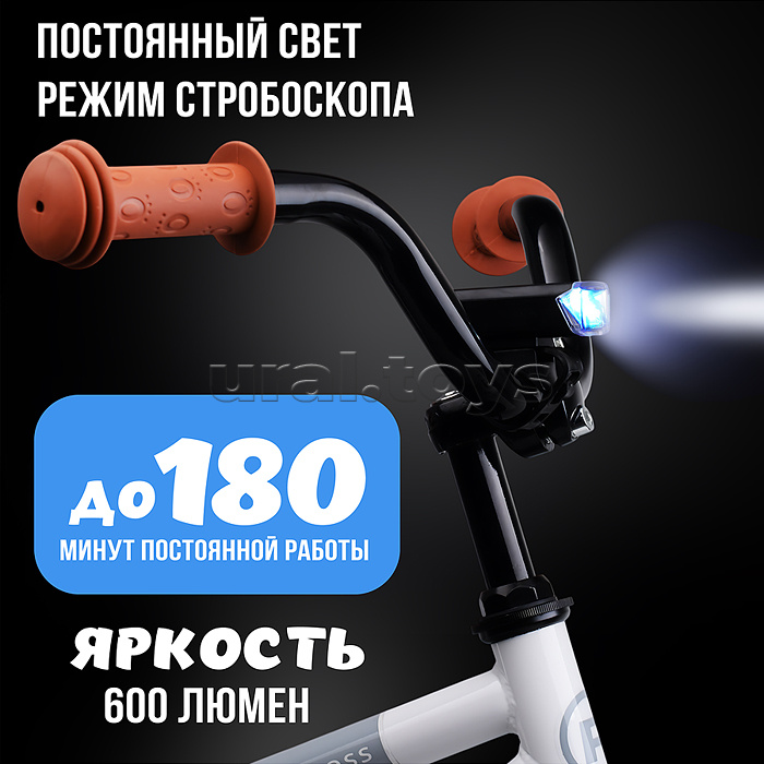 Набор фонарей 00-6092 аккумуляторных, велосипедных