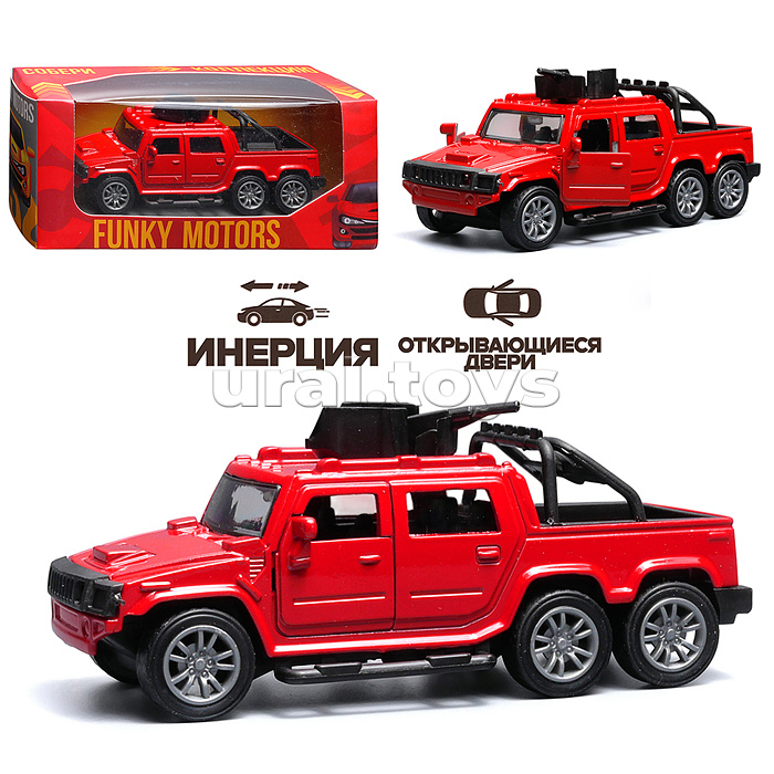 Красная инерционная машинка вид D die-cast , 1:32
