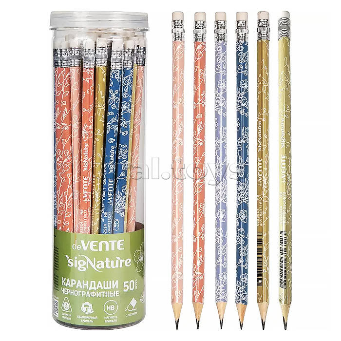 Карандаш чернографитный "Triolino sigNature" HB, диаметр грифеля 2 мм, трёхгранный, с ластиком, цвет корпуса ассорти 6 цветов с запечаткой, заточенный, индивидуальная маркировка, в пластиковой тубе