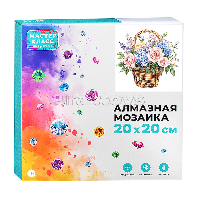 Мозаика алмазная "Цветочная компазиция" 20*20см.