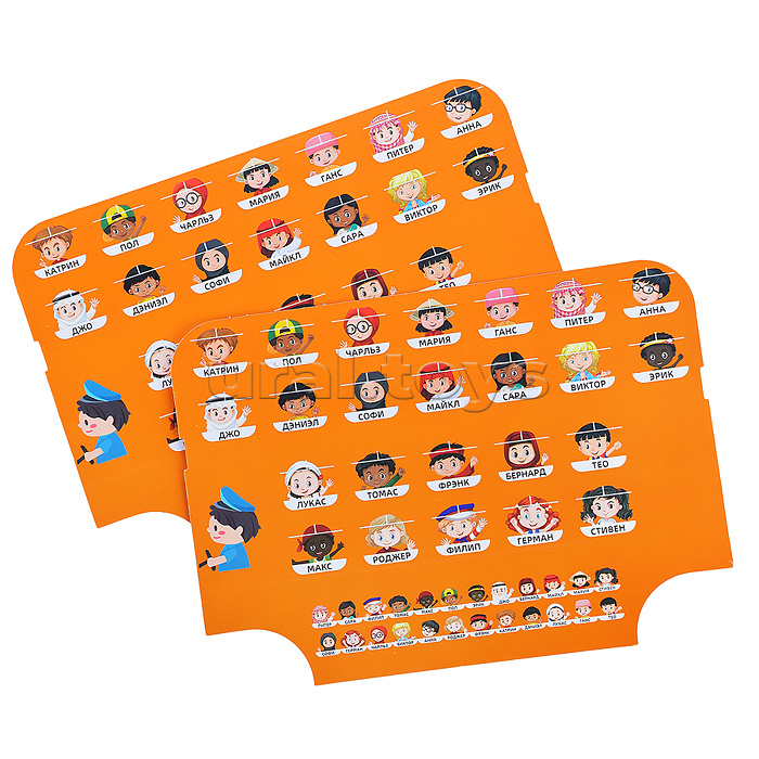 Настольная игра "Угадай кто" в коробке