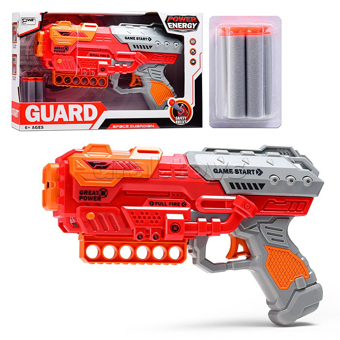 Бластер "Guard" в коробке