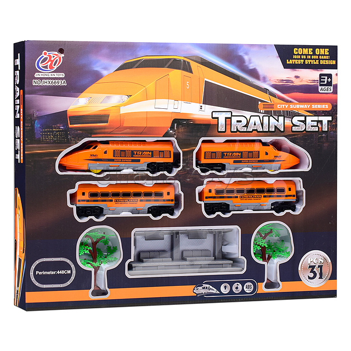 Железная дорога "Train set-2" в коробке