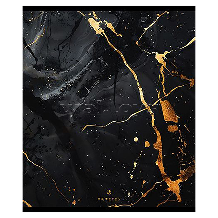 Тетрадь 48л. клетка А5 скрепка S "Камень и металл" Премиум 4+4+Матовая ламинация+Эмбоссирование