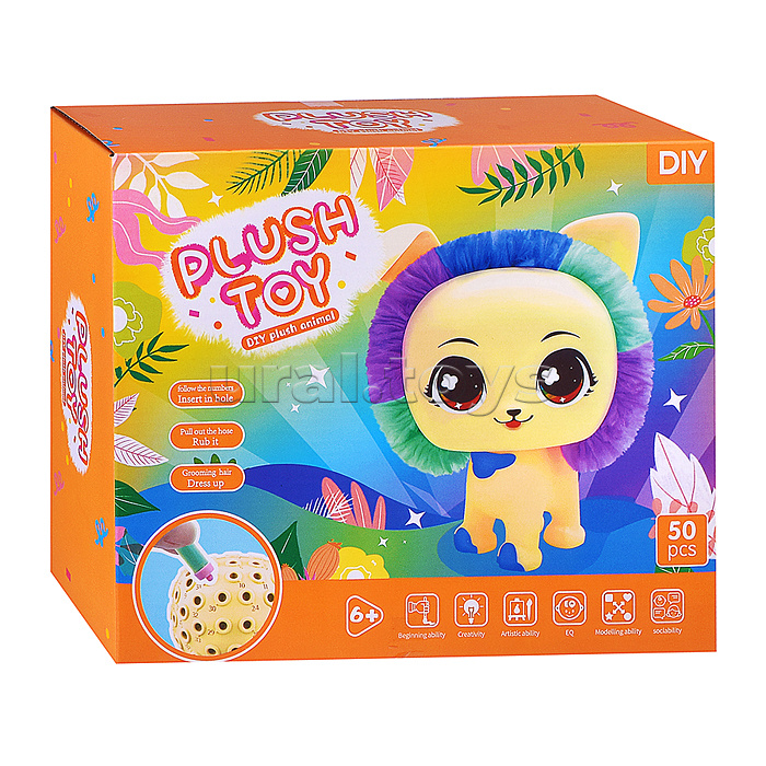 Набор творческая мастерская "Щенок" в коробке