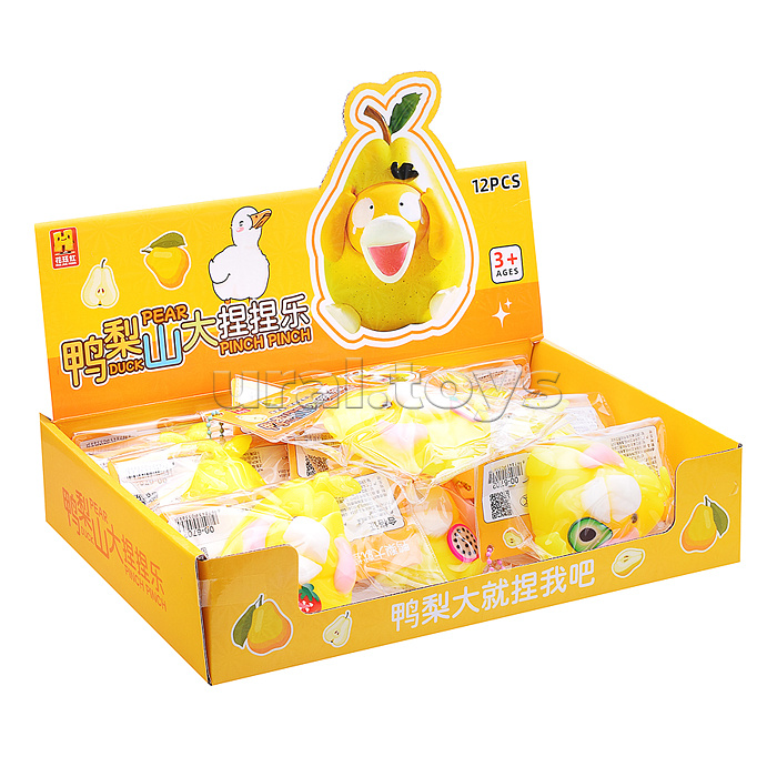 Игрушка -антистресс "Груша"