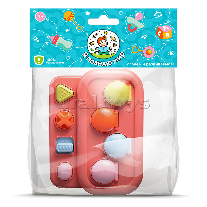 Игрушка развивающая Y0154 "Зверята" в коробке